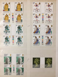 Great Britain Blocks MNH Horses Royalty Cars Aviation (Apx 350+Stamps) GM2826