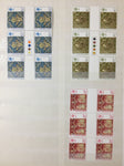 Great Britain Blocks MNH Horses Royalty Cars Aviation (Apx 350+Stamps) GM2826