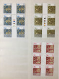 Great Britain Blocks MNH Horses Royalty Cars Aviation (Apx 350+Stamps) GM2826