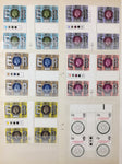 Great Britain Blocks MNH Horses Royalty Cars Aviation (Apx 350+Stamps) GM2826