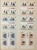 Great Britain Blocks MNH Horses Royalty Cars Aviation (Apx 350+Stamps) GM2826