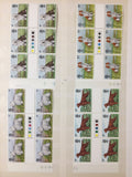 Great Britain Blocks MNH Horses Royalty Cars Aviation (Apx 350+Stamps) GM2826