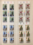 Great Britain Blocks MNH Horses Royalty Cars Aviation (Apx 350+Stamps) GM2826