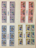 Great Britain Blocks MNH Horses Royalty Cars Aviation (Apx 350+Stamps) GM2826