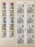 Great Britain Blocks MNH Horses Royalty Cars Aviation (Apx 350+Stamps) GM2826