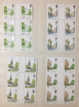 Great Britain Blocks MNH Horses Royalty Cars Aviation (Apx 350+Stamps) GM2826