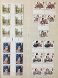Great Britain Blocks MNH Horses Royalty Cars Aviation (Apx 350+Stamps) GM2826