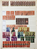 Spain Stockbook Used Collection MH MNH(Apx 1000+Items) GM2831