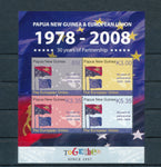 Papua New Guinea 2008 European Union Sheets & Stamps MNH(Pap195a)