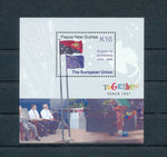 Papua New Guinea 2008 European Union Sheets & Stamps MNH(Pap195a)