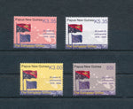 Papua New Guinea 2008 European Union Sheets & Stamps MNH(Pap195a)