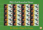 PAPUA PNG 2007 Personalised Orchid Woodlark Island Cuscus K3.35 MNH Sheet(Pap212