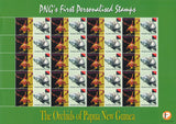 PAPUA PNG 2007 Personalised Orchid Woodlark Island Cuscus K3.35 MNH Sheet(Pap212