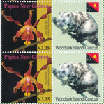 PAPUA PNG 2007 Personalised Orchid Woodlark Island Cuscus K3.35 MNH Sheet(Pap212
