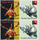 PAPUA PNG 2007 Personalised Orchid Woodlark Island Cuscus K3.35 MNH Sheet(Pap212