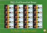 PAPUA NEW GUINEA  2007 Personalised  Flower 20+20 Lighthouse  MNH Face 67k PAPH2