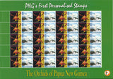 PAPUA NEW GUINEA  2007 Personalised  Flower 20+20 Lighthouse  MNH Face 67k PAPH2