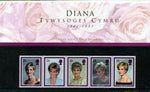 Great Britain Lady Diana 1997 Royalty WELSH PACK MNH Top220