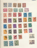 EGYPT Early/Mid Collection(Apx 120 Items) UK3353