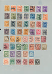 EGYPT Early/Mid Collection(Apx 120 Items) UK3353