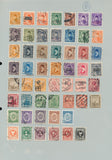 EGYPT Early/Mid Collection(Apx 120 Items) UK3353