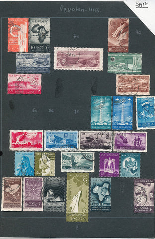 EGYPT Early/Mid Collection(Apx 120 Items) uk3353