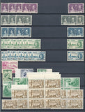 FIJI EVII/QE M&U Collection(Aprx 380 Items) uk3383