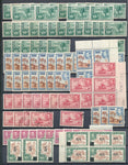 FIJI EVII/QE M&U Collection(Aprx 380 Items) uk3383