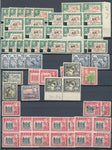 FIJI EVII/QE M&U Collection(Aprx 380 Items) uk3383