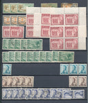 FIJI EVII/QE M&U Collection(Aprx 380 Items) uk3383