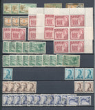 FIJI EVII/QE M&U Collection(Aprx 380 Items) uk3383