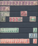 FIJI EVII/QE M&U Collection(Aprx 380 Items) uk3383