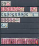 FIJI EVII/QE M&U Collection(Aprx 380 Items) uk3383