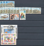 FIJI EVII/QE M&U Collection(Aprx 380 Items) uk3383