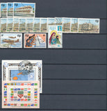 FIJI EVII/QE M&U Collection(Aprx 380 Items) uk3383