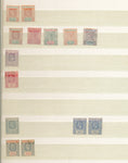 Seychelles BIOT Mauritius QV/QE M&U Collection(Appx 350 Items(uk3386