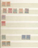 Seychelles BIOT Mauritius QV/QE M&U Collection(Appx 350 Items(uk3386