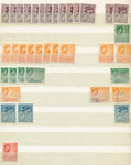 Seychelles BIOT Mauritius QV/QE M&U Collection(Appx 350 Items(uk3386