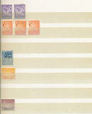 Seychelles BIOT Mauritius QV/QE M&U Collection(Appx 350 Items(uk3386