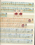 Seychelles BIOT Mauritius QV/QE M&U Collection(Appx 350 Items(uk3386