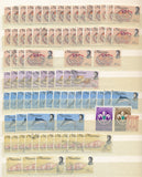 Seychelles BIOT Mauritius QV/QE M&U Collection(Appx 350 Items(uk3386