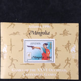 MONGOLIA 1996 Olympics Atlanta MNH Mini Sheets x 80 UK3733s