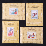 MONGOLIA 1996 Olympics Atlanta MNH Mini Sheets x 80 UK3733s