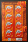 POLAND 2024 Year of the Dragon Chinese Zodiac MNH Sheet BLK111