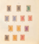 Denmark Randers 1887 Locals Imperf Perf MH MNG Used x 13 stamps BL919