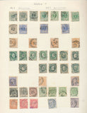 Belgium 1860s/1940s Used on 23 Pages (Apx 400+Items) UK356