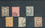Denmark Copenhagen 1880/82 Locals Used (6 Items) BL936