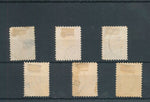Denmark Copenhagen 1880/82 Locals Used (6 Items) BL936