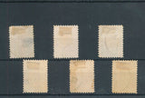 Denmark Copenhagen 1880/82 Locals Used (6 Items) BL936