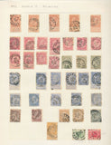 Belgium 1860s/1940s Used on 23 Pages (Apx 400+Items) UK356